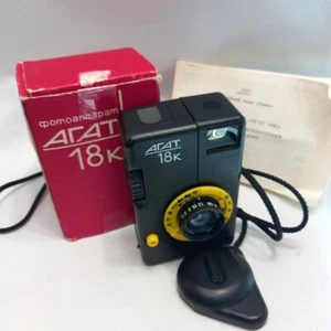 ¡¡Juego!! Cámara AGAT 18K Belomo URSS Bielorrusia 35 mm medio marco 72 cuadros #8858823 - Imagen 1 de 20