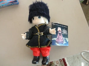Muñeca Precious Moments Ivan the Russian 1991 vinilo 9" - Imagen 1 de 2