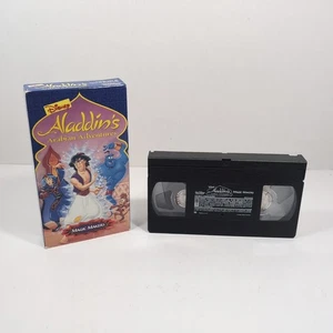 Aladdins Arabian Adventures - Magic Makers (VHS, 1995) - Picture 1 of 2