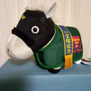 Thoroughbred Collection Gold Ship Plush Doll Horse Clothing Costume New Japan - Picture 1 of 5