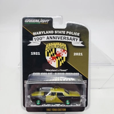 UH Greenlight CHASE Maryland State Police 1967 Ford Custom 100th Anniver *READ* - Image 1 of 4