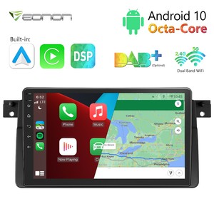 For BMW E46 Android 10 8Core 9" Autoradio GPS SAT NAV Car Stereo Radio Head Unit