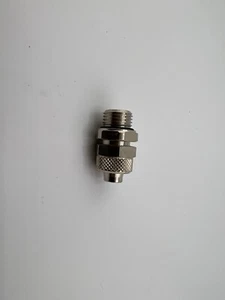 Alphacool 10/8mm (8x1mm or 1/4 inch ID) compression to barb fitting - Picture 1 of 4