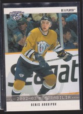 Nashville Predators Cards Inserts Vintage Rookies Collection