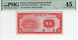 China, 1936 Chekiang Provincial Bank 50 Cents P#5879 S/M#C26-22 EF45 PMG - Picture 1 of 2