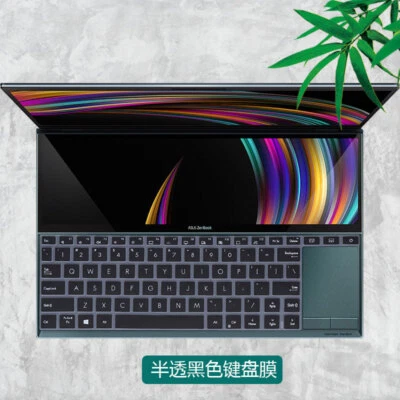 keyboard skin protector for ASUS ZenBook Duo UX481FL UX481FA UX481F UX481 - Image 1 of 3
