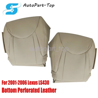 Cubierta de asiento inferior de cuero tostado para conductor y pasajero Lexus LS430 2001 2002 2003 Foto 1 de 4