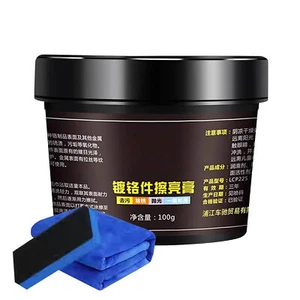 Car Rust Remover Rust Inhibitor Rust Remover Rust Dissolver Metal Rust enjoyable - Picture 1 of 7
