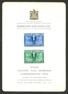 CEYLON KGV1 1952 COLOMBO PLAN PRESENTATION CARD - Picture 1 of 2
