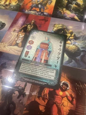 InuYasha TCG Renkotsu #BS5 Foil CCG - Image 1 of 3