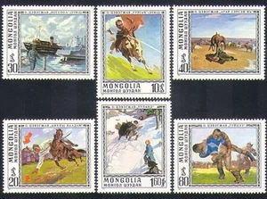 Mongolia 1976 Horses/Animals/Art/Sports/Wrestling/Yak/Paintings 6v set (n34232) - Picture 1 of 1