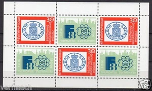 MINI HOJA FINLANDESA EXPOSICIÓN FILATELIA DE BULGARIA 1988 - Imagen 1 de 1