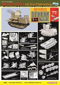 Dragon 6934 1/35 Alemán RSO/3 con 2 cm Flakvierling con Kit Modelo Pista Mágica - Imagen 1 de 1