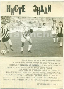 Yugoslavia, FC Crvena Zvezda, Vojin Lazarevic, 1966, Press photo - Picture 1 of 1