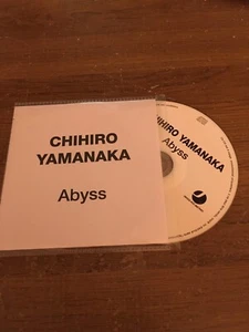 CHIHIRO YAMANAKA - ABYSS - CD PROMO!! - Bild 1 von 2