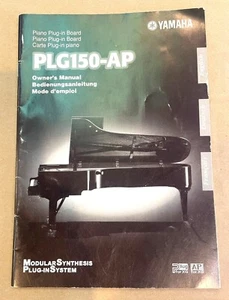 Yamaha PLG150-AP Bedienungsanleitung - Bild 1 von 1