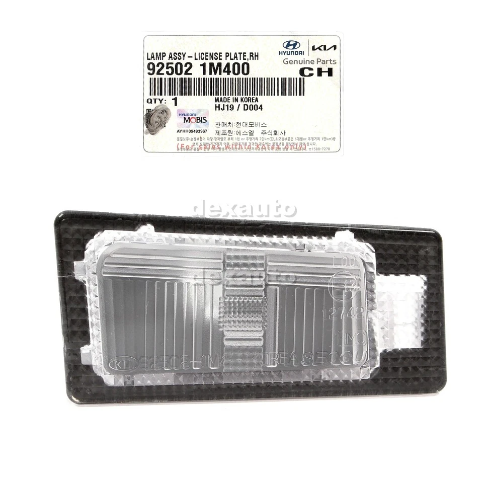 Genuine License Plate Lamp Right for Hyundai Elantra Avante MD 2011-2015 — 第 1/1 张图片