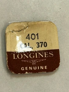 Vintage Longines watch part CAL. 370 part #401. New Old Stock. - Picture 1 of 6