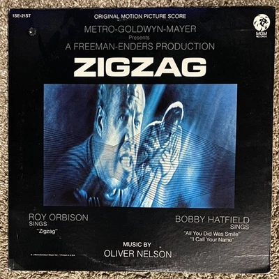 ZIGZAG Soundtrack - MGM MGS-2241 LP Vinyl Record - EX - Image 1 of 4