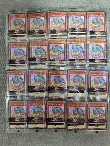 Yu-GI-OH Yugioh Dark Magician Girl 20 Set Seven Eleven Hi-Chew Promo 7 11 Sealed - Picture 1 of 1