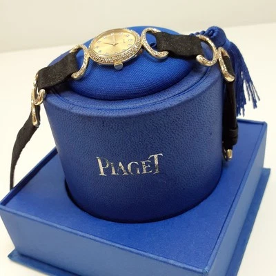 Juego Completo Reloj Piaget Bailarina Damas 21 mm Oro Amarillo 18K Diamantes 4152DB Foto 1 de 4