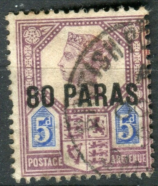 Levante Británico SG5 QV 1887-96 80pa en 5d usado Foto 1 de 1