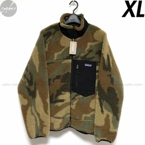 XL 21Aw Patagonia Retrox Jacket Camouflage Fleece - Picture 1 of 7