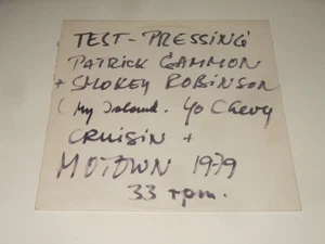 Smokey Robinson / Patrick Gammon - 12" EP - TEST PRESSING - Share It / Cruisin' - Picture 1 of 4
