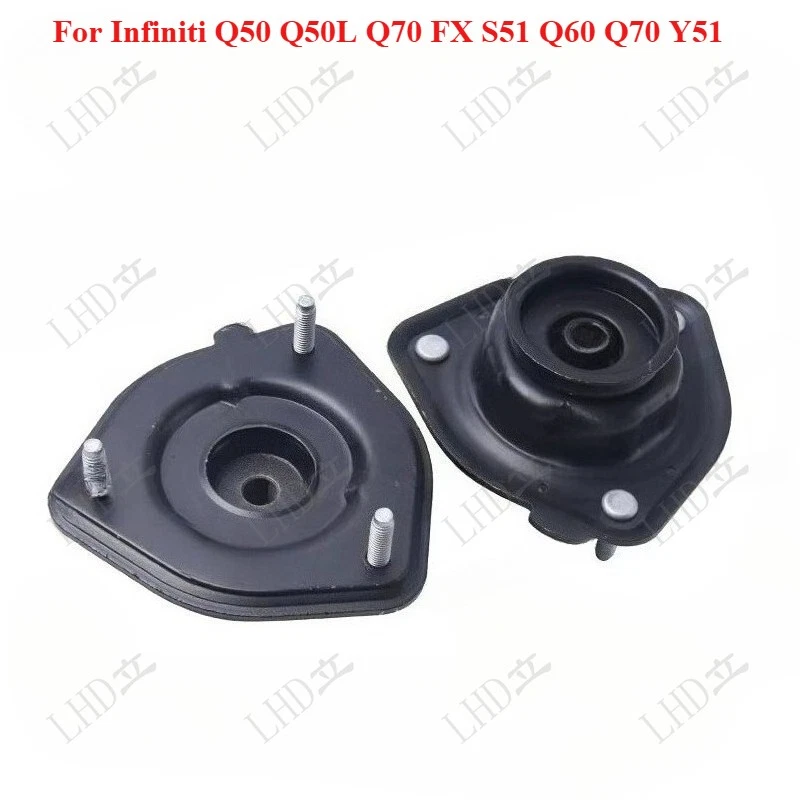 2Pcs Rear Shock Absorber Strut Mount Kit For Infinit Q50 Q50L Q70 Y51 553201MA0A - Image 1 of 4
