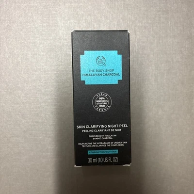 The Body Shop Himalayan Charcoal Skin Clarifying Night Peel 30m - BNIB - RRP £24 - Image 1 of 4