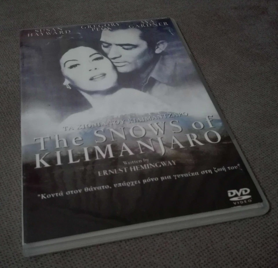 The Snows of Kilimanjaro (1952) Ernest Hemingway Gregory Peck Susan Hayward Ava - Image 1 of 1