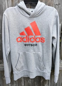Adidas Hoodie Mens Small Gray Sweatshirt Sweater x Gosha Rubchinskiy Collab Red - Picture 1 of 10
