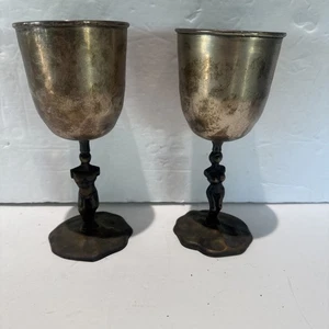 Michael Aram- Adam & Eve Vintage Signed Goblet 7” Tall Silver Plate And Bronze - Picture 1 of 16