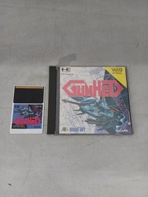 HUDSON SOFT Gunhed PC Engine game