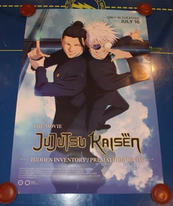 Jujutsu Kaisen: Verstecktes Inventar/Vorzeitiger Tod Original Filmplakat 27" x 40" - Bild 1 von 1