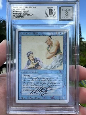 MAHAMOTI DJINN, ARTIST PROOF, REVISED, 1994 MTG, DAN FRAZIER, BAS 8 - Image 1 of 3