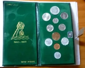 1948-1958 (5708-5718) ISRAEL - FIRST UNC PRUTAH SET (11) - GREEN HOLDER (BENT) - Picture 1 of 15