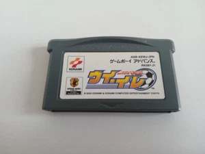 Wi-El: World Soccer Winning Eleven [AGB-AEWJ-JPN] - Imagen 1 de 1