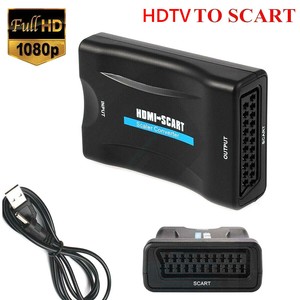 HDMI To SCART Converter Adapter Composite Video Audio Adaptor SKYBOX DVD 1080P