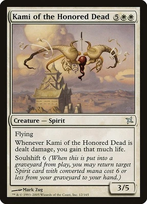 (2x) KAMI OF THE HONORED DEAD - Betrayers of Kamigawa MTG Magic the Gathering - Image 1 of 4
