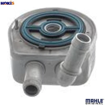 OIL COOLER ENGINE OIL CLC 270 000S FOR MAZDA L3-VDT/L3Y7/L3K7/L3M6/L3KG 2.3L 3 - Image 1 of 4