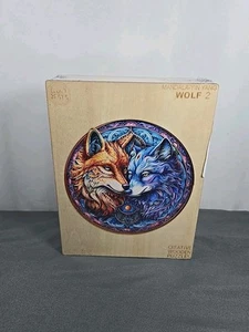 Woodbests Creative Wooden Puzzle Mandala-yin Yang Wolf 2 Sz M 190 Pcs New - Picture 1 of 10