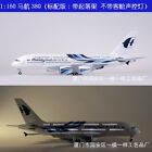 45CM 1:160 Malaysia Air Model Airlines Airbus A380 Resin Airplane LED Lamp Model