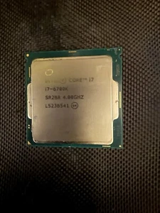 Intel 6700k - Afbeelding 1 van 2