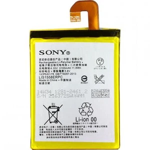 BATTERIE PILE INTERNE ACCU POWER CELL ORIGINAL SONY LIS1558ERPC XPERIA Z3 - Photo 1 sur 2