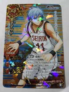 Cartolina Kuroko no Basket Miracle Battle Carddass J-Heroes Part SP #AS-033 - Bild 1 von 1