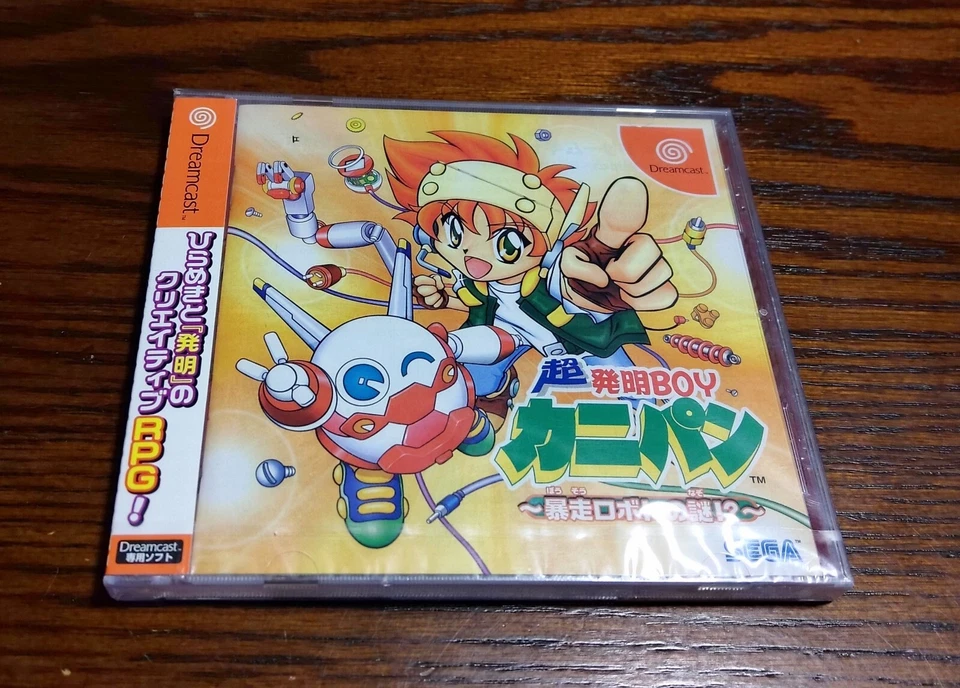 SEGA Dreamcast Cho Hatsumei BOY Kanipan DC. JAPAN. GAME. Work. 25657