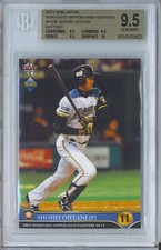 2013 Shohei Ohtani BBM RC Batting F02B BGS 9.5 Gem Mint 10 SUB RARE ROOKIE