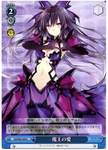 Weiss Schwarz card Fdl/W65-099 U Tohka Yatogami Date A Live Japan - Picture 1 of 3