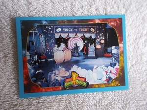 Mighty Morphin Power Rangers 1994 series 2 "TRICK OR TREAT" #126 Trading Card